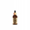 Immortal Infuse Beard Care Oil 50ml - 1