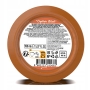 Immortal NYC Captain Black NEW pomada z arganem i keratyną 150ml - 4
