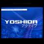Kombajn kosmetyczny Yoshida Professional - 10