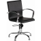 Fotel Fryzjerski Partner Ayala - 48h - 1