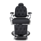 Fotel Fryzjerski Barber Lion - 1