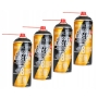 zestaw 4 x Immortal Blades Care spray do maszynek 8w1 400ml - 2